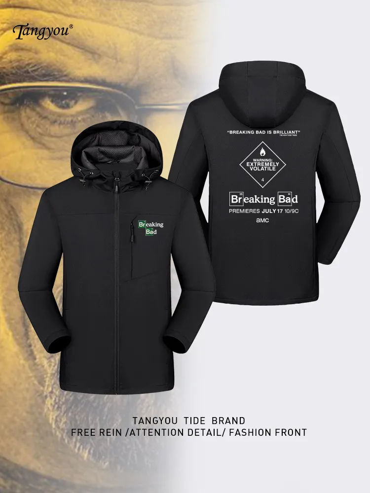 

Мужская верхняя одежда American Sle Sportswear Jaet с дизайном персонажа из сериала «Во все тяжкие», с капюшоном, на молнии, из полиэфирного волокна