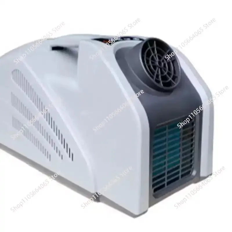 Car Outdoor Air Conditioner Tent Removable Portable Compressor Refrigeration Air Conditioner 1pcs