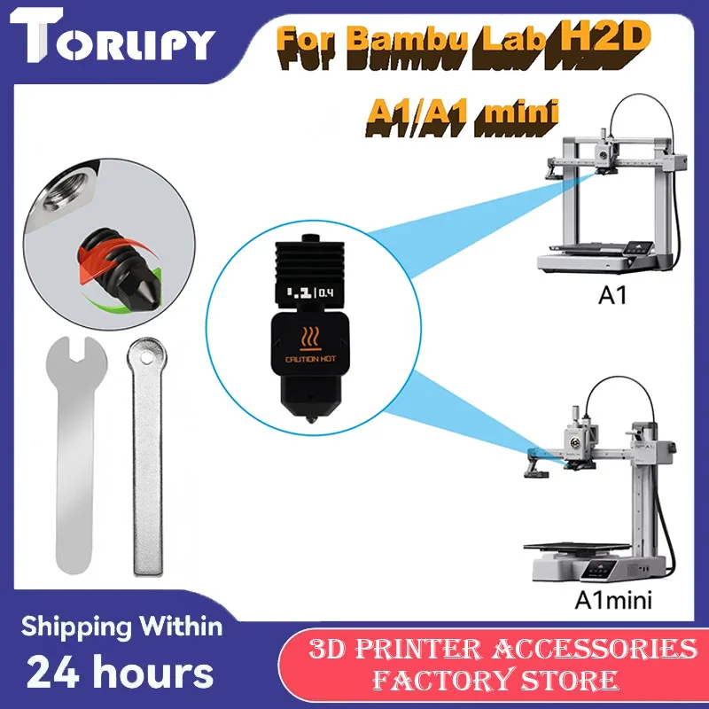 

For Bambu Lab H2D Hotend For H2D Hot end kit 0.2/0.4/0.6/0.8mm Nozzle Compatible with A1 & A1 Mini For 3D Printer Accessories