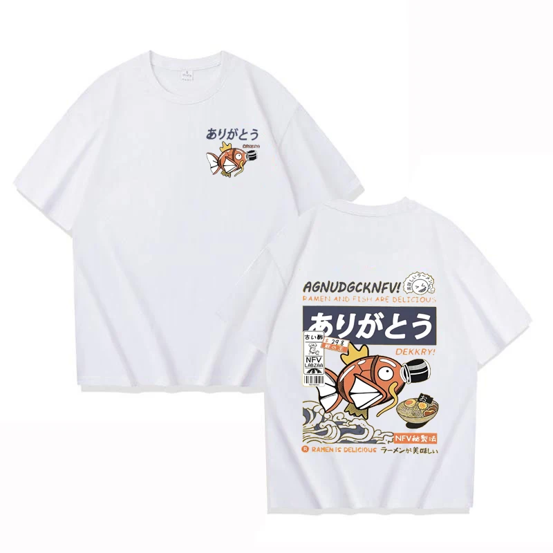 

Summer Magikarp Printed Short Sleeved Wen Women T-shirt Japanese Hanzi Funny Fish T-shirt Round Neck Oversized Couple's T-shirt