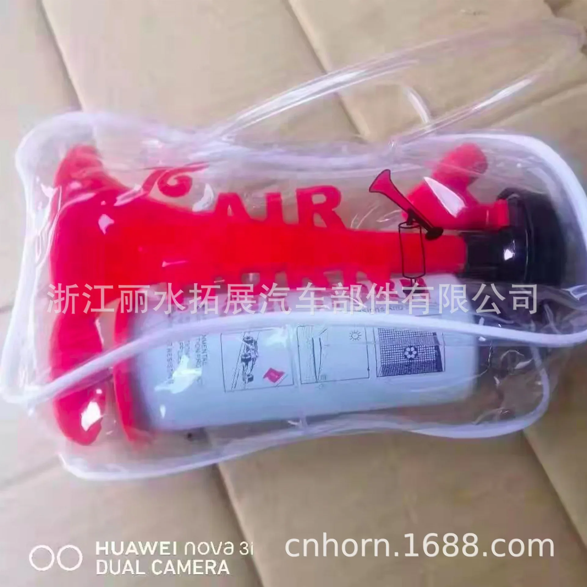 Hand Propelled Inflator Speaker For Football Matches Fan Speaker Party Horn Compressed Inflator Party Speaker