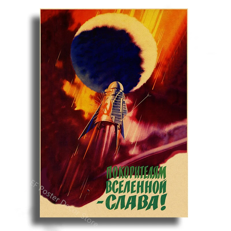 Soviet Space Rocket Posters USSR Poster Spacecrafts Astronaut Vintage Home Room Club Bar Decor Painting Prints Art Wall Picture