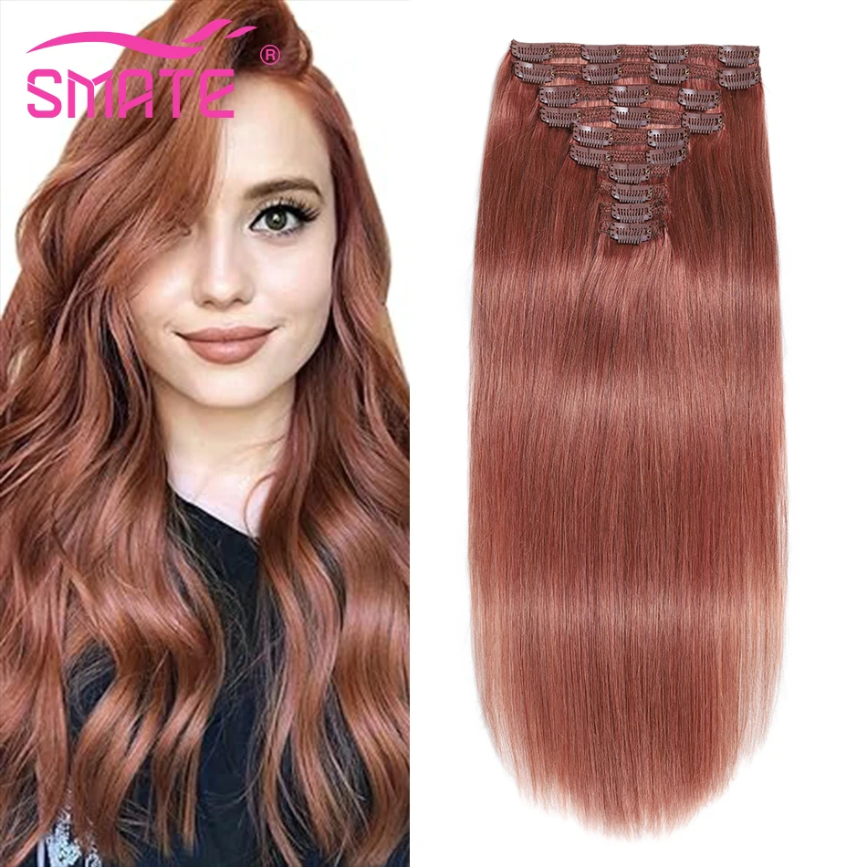 14 "- 28" คลิปในผมต่อมนุษย์ผมบราซิล stright Remy 33 # กิ๊บหนีบผมเต็ม100% ผมมนุษย์10ชิ้น/แพ็ค120กรัม