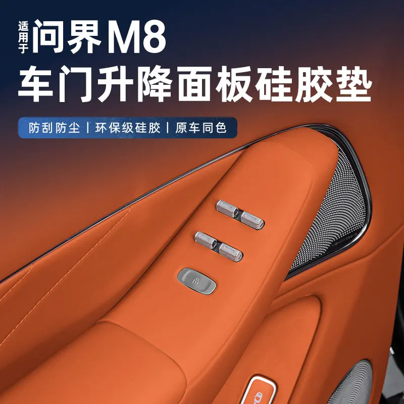 Silicone Button Pro…