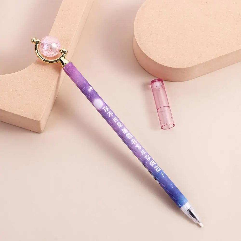 

Kawaii Office 0.5mm Writing Starry Sky Black Gel Pen Signature Pen Ball Pen Rotate Gel Pen