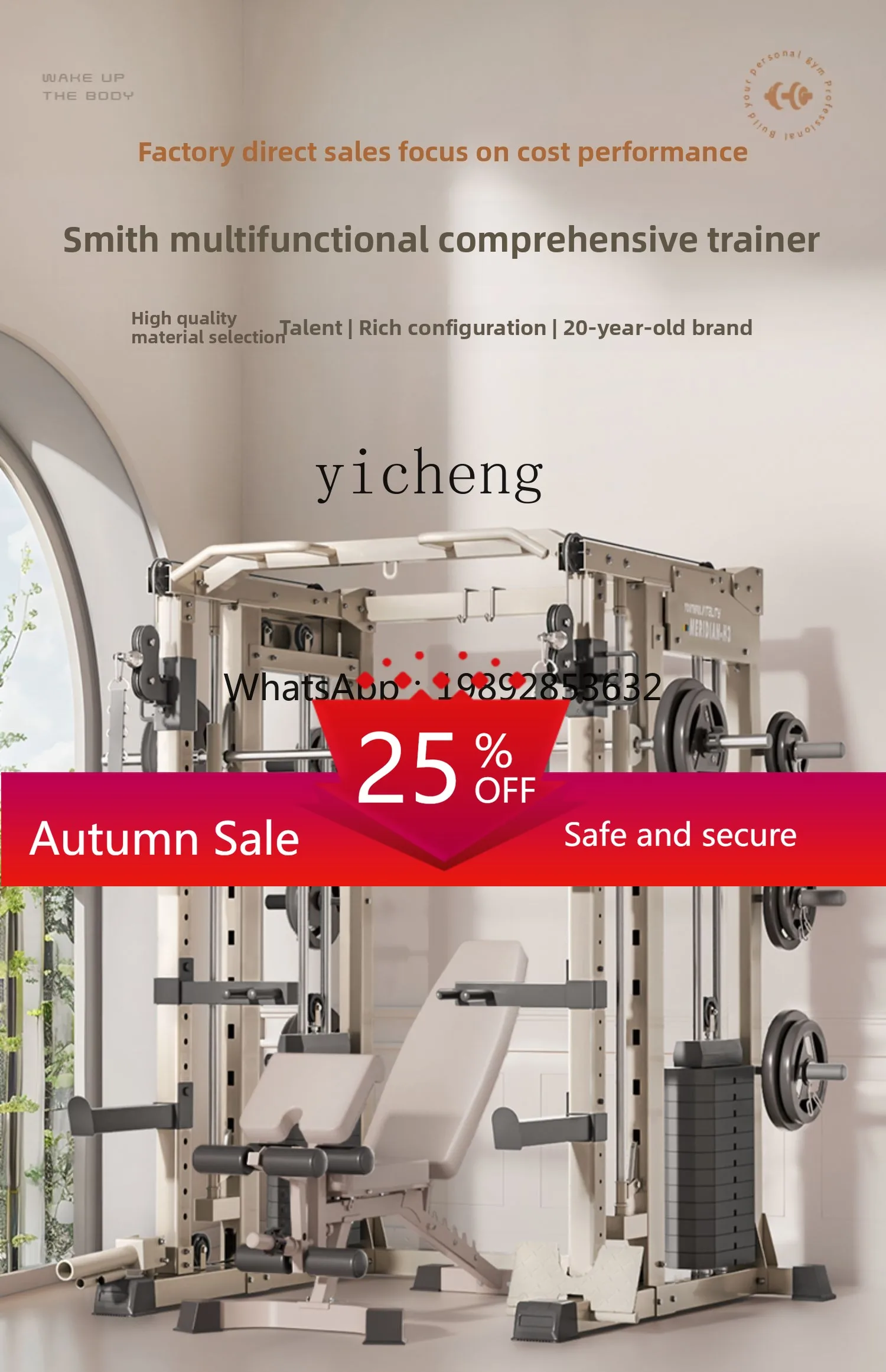 

gantry frame fitness equipment household multi-function all-in-one machine squat bench press frame comprehensive trainer