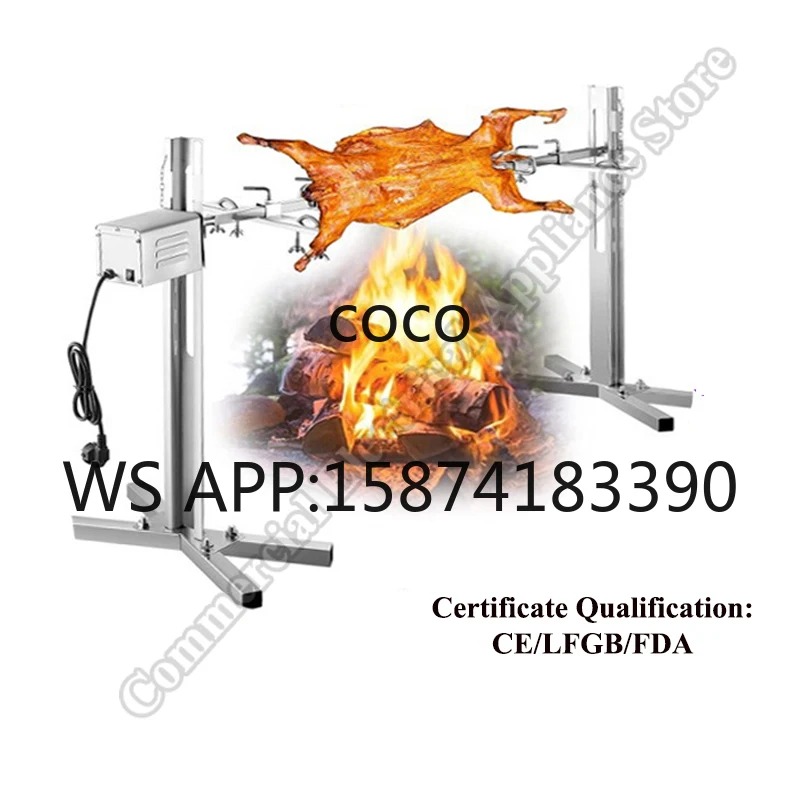 Commercial Stainless Steel Electric & Charcoal Barbecue Grill, Outdoor Patio Roaster for Whole Lamb, Pork Roast & Grilling