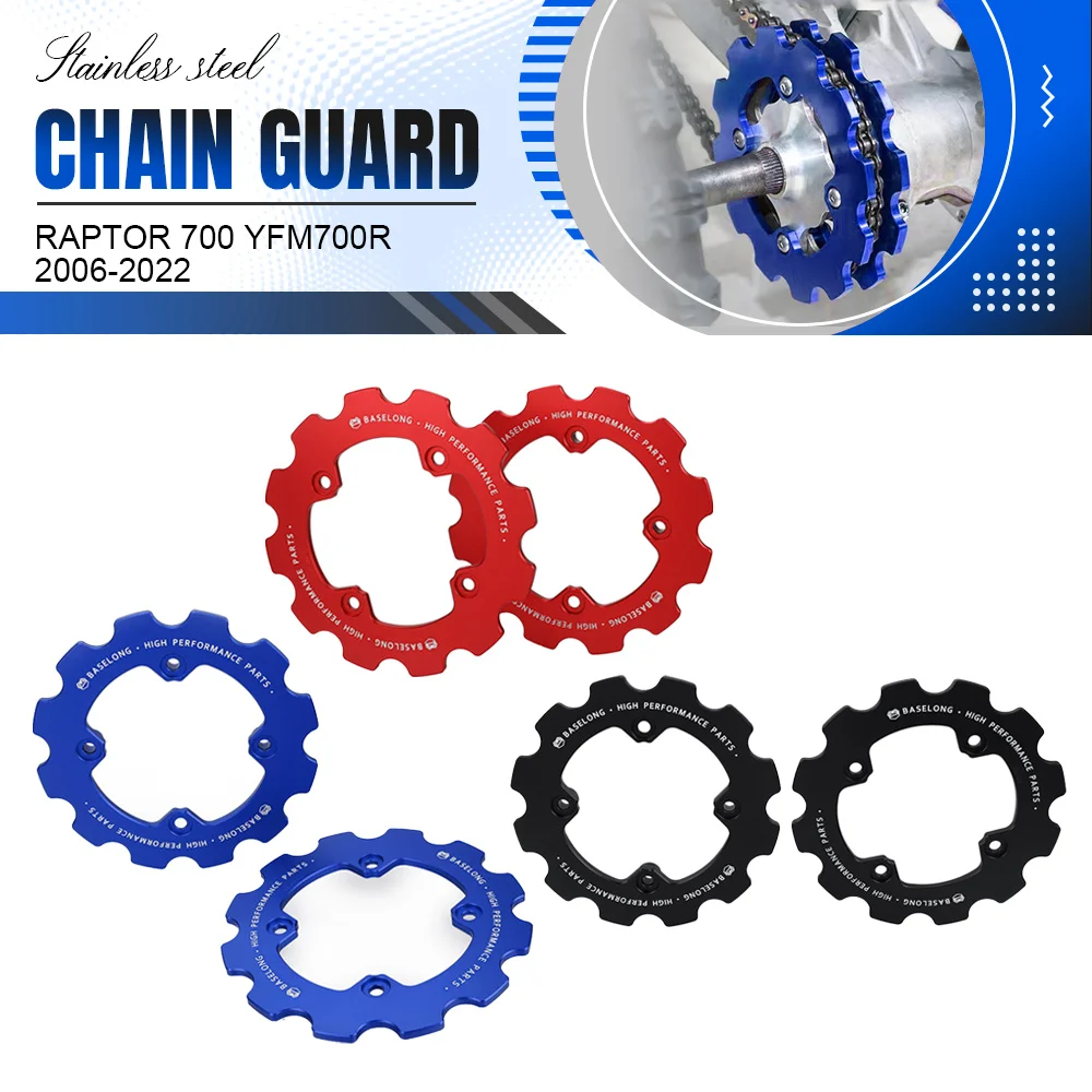 

1 Pair ATV Blingstar Dual Sprocket Chain Belt Guard Protector For YAMAHA RAptor 700 2006-2022 YFM RAptor 700R 2012-2022 YFM700R