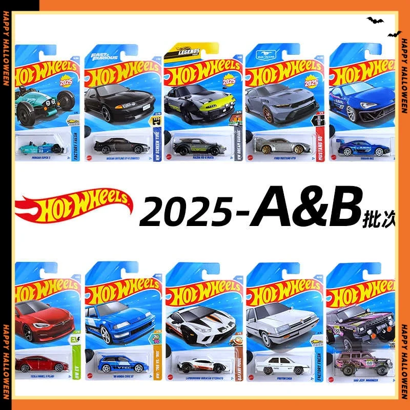 

2025 Genuine Hot Wheels 25A25B batch alloy car Tesla Nissan R32 Skyline Honda Civic Lamborghini boyfriend birthday car toy gift