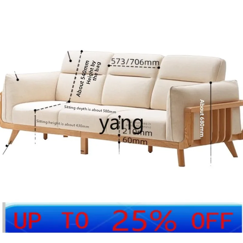 LTT غرفة المعيشة الصينية الجديدة ذات مسند الظهر العالي من خشب البلوط أريكة بصف مستقيم لثلاثة أشخاص