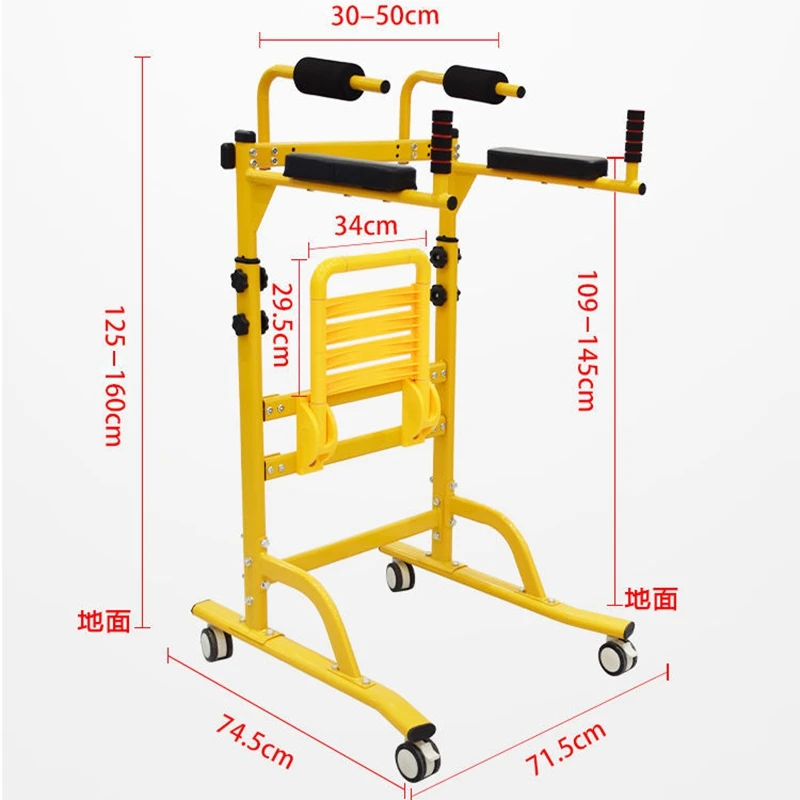 Adjustable Walker Assist Lower Limb Walking Rehabilitation Training Device Elderly Stroke Hemiplegia Walker Stand Mobility Aids