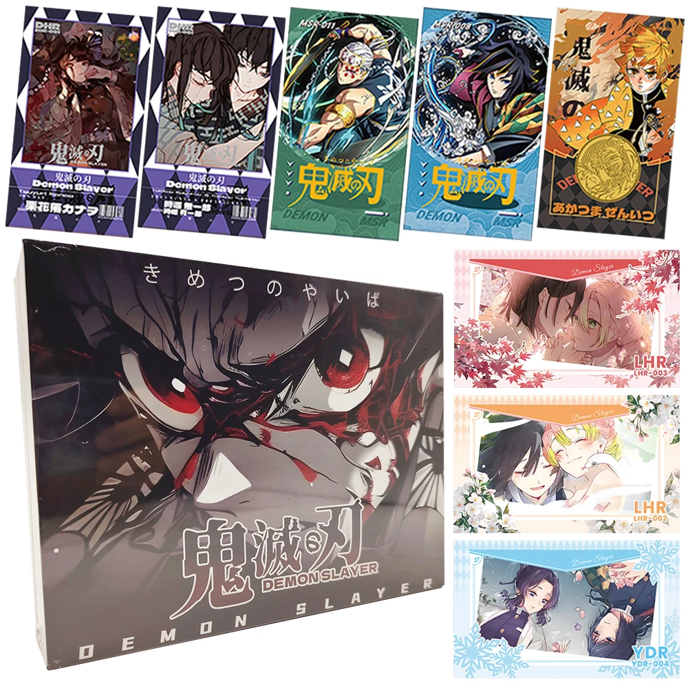 Demon Slayer Collection Card Popular Anime Protagonist Kamado Tanjirou Exquisite Craftsmanship ID Card Toy Children Cherish Gift