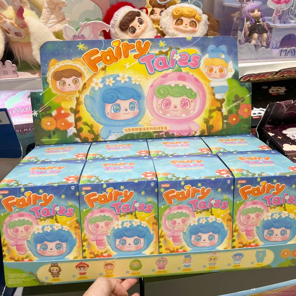 

Original Q Kid Fairy Tales Series Blind Box Vinyl Face Anime Figure Bag Pendant Decoration Kid Birthday Gift