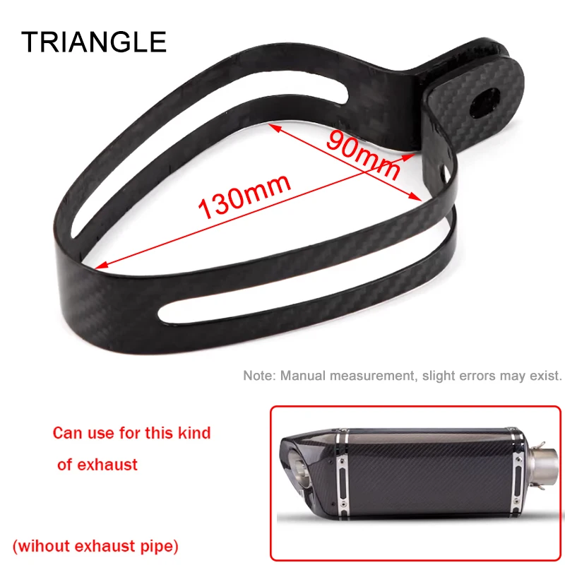 Carbon Fiber Motorcycle Exhaust Hanger Bracket Mount Ring 90mm 100mm Hexagon Triangle Clamp for Akrapovic for Rome for SC for AR