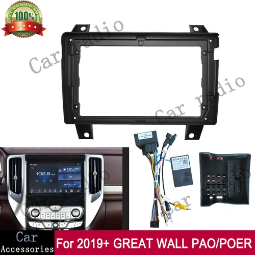 Imagen 2 del producto Para 2019 + GREAT WALL PAO/POER marco 9 pulgadas Radio de coche Android estéreo marco reproductor 2Din unidad principal Fascia Panel tablero cubierta