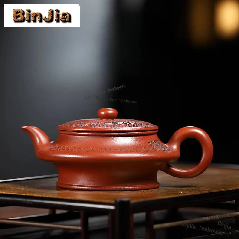 

220ml Creative Yixing Purple Clay Teapots Famous Artists Handmade Flat Abdomen Pot Raw Ore Dahongpao Mud Kettle Zisha Tea Set