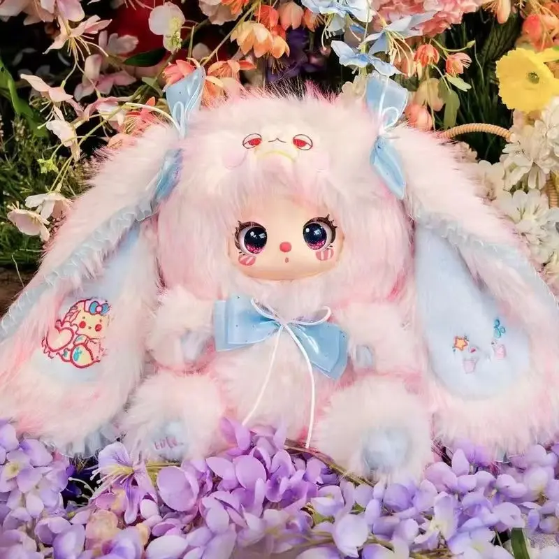 

New Lila's 600% Masquerade Party With My Girl Series Plush Blind Box Sleep Companion Doll Decoration Surprise Mystery Box Gifts