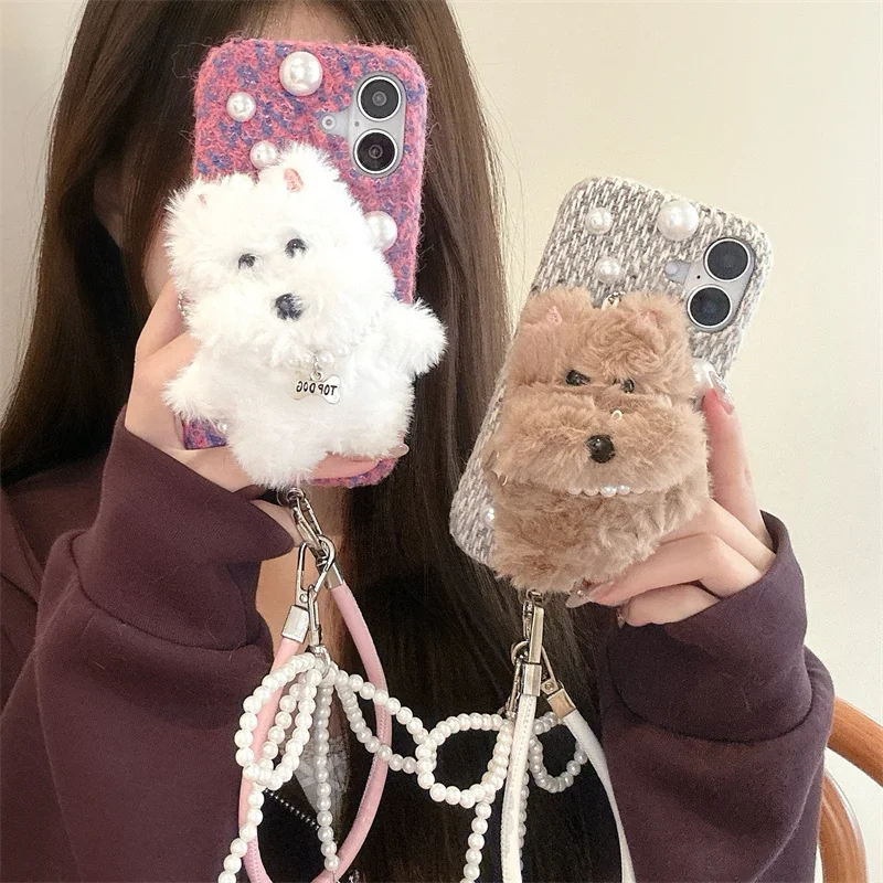 

Luxury Plush Puppy Pearl Phone Case with Leather Rope, Cute Shockproof, iPhone 12, 13Pro, 14Pro, 15Pro Max, 16Pro, Korea Fashion