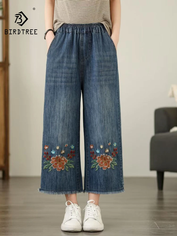 

New 2026 Summer Women Denim Trousers, Elastic Waist Floral Embroidery, Mori Girl Ethnic Style Casual Wide Leg Jeans B65325CC