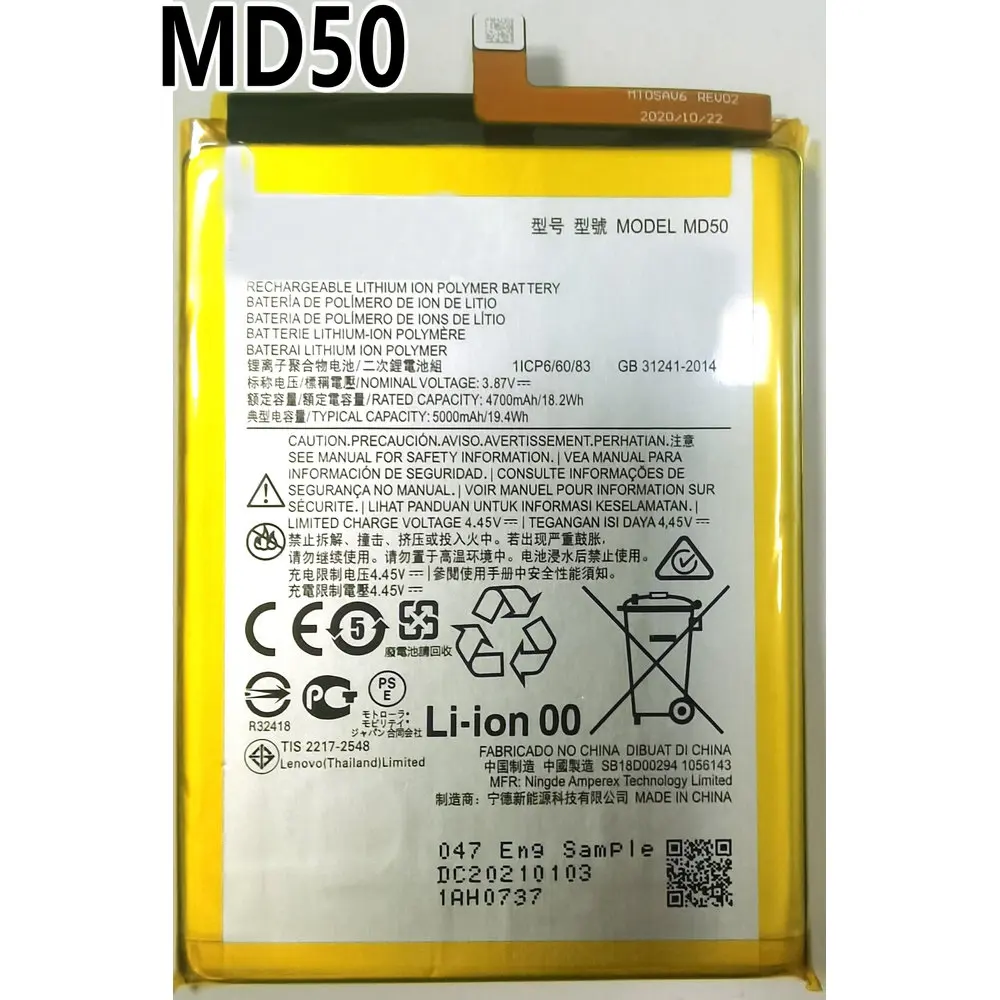 New Original MD50 Replacement Battery For Motorola MOTO G Stylus 5G 2021 / XT2131 Mobile Phone