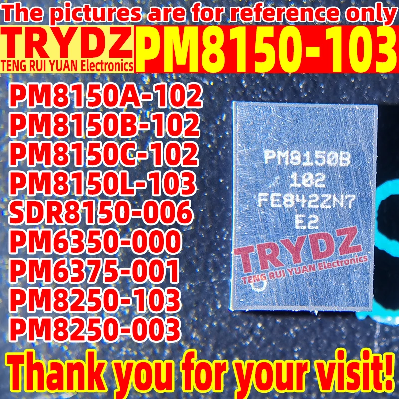 2pcs PM8150-103 PM8150A-102 PM8150B-102 PM8150C-102 PM8150L-103  SDR8150-006  PM6350-000 PM6375-001 PM8250-103 PM8250-003