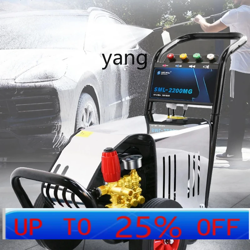 CXX High-Pressure Commercial Car Washing Machine Water Pump High-Power Cleaning Machine