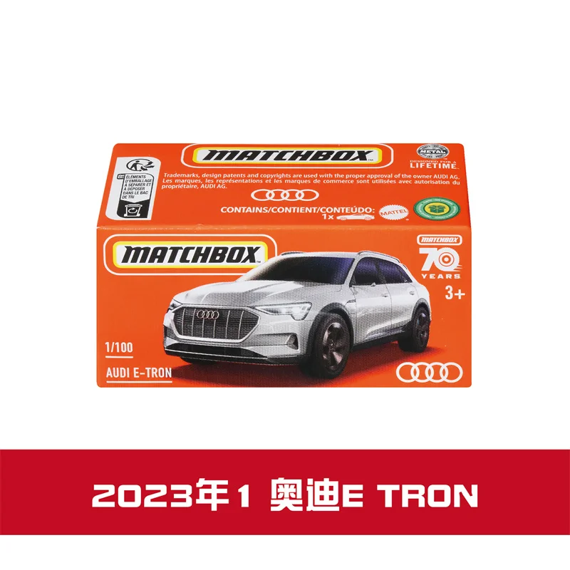 NEW 2023 MATCHBOX 1:64  Audi amc Tesla model Y Nissan Porsche 918 spyder 4runner Collection die-cast alloy car model DNK70