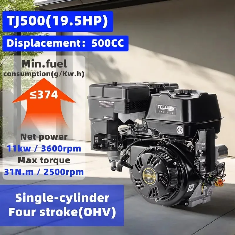Hot Sale OHV Portable Single Cylinder Air Cooled 4 Stroke 19.5hp Engine 500cc Electric Start Pump Farming Engine