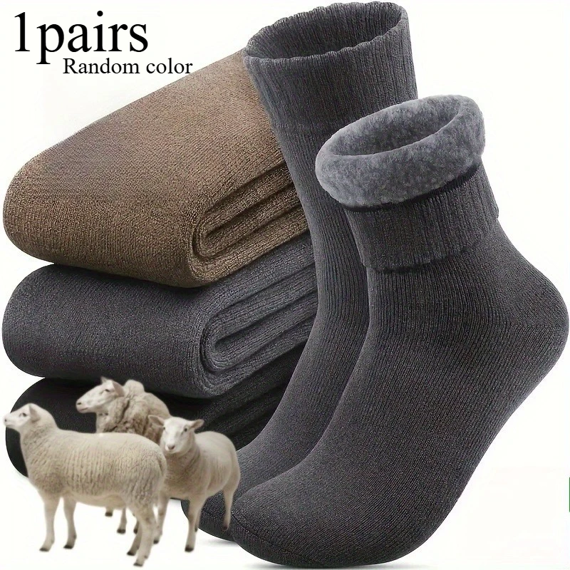 Thermal Sock Winter - 1 Pair Winter Thick Men's Snow