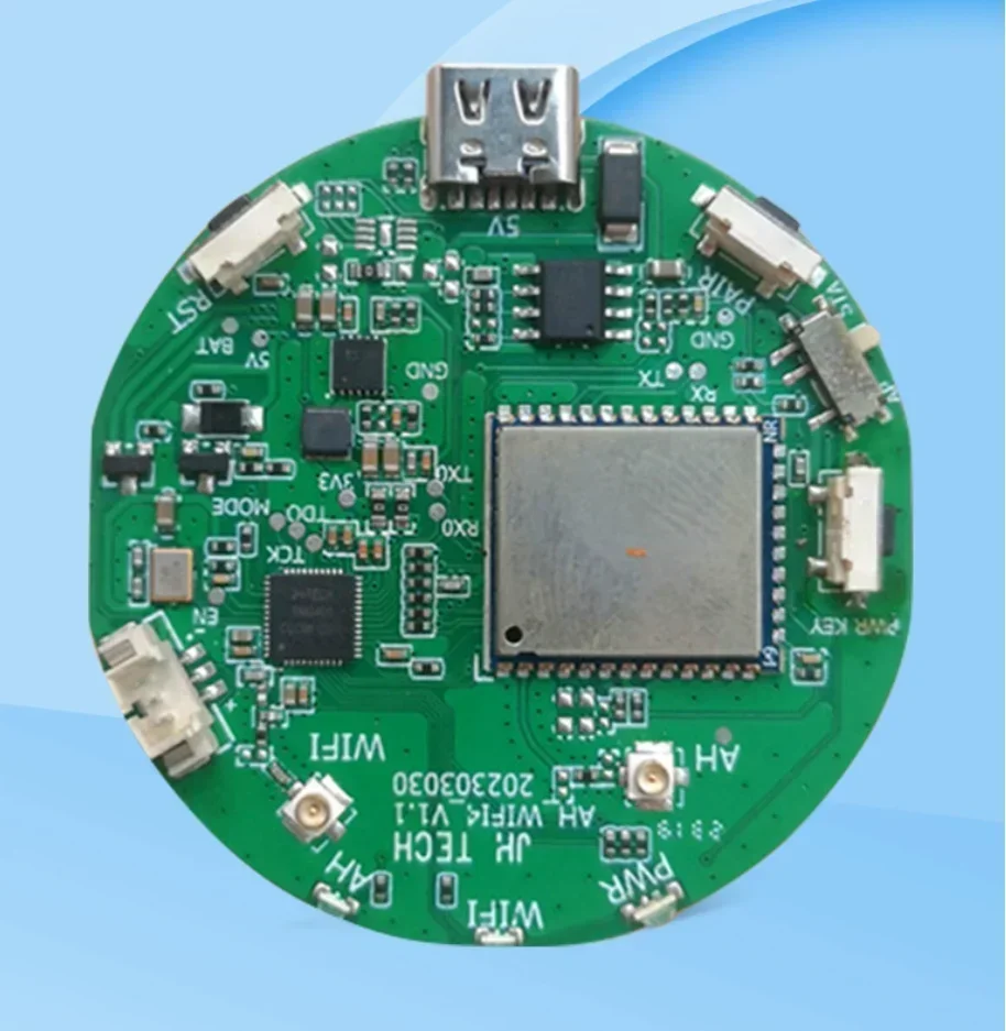 

2025WiFi HaLow + Wifi4 Image Data Long Distance Transmission Module Low Frequency Module Robot Image Transmission Module