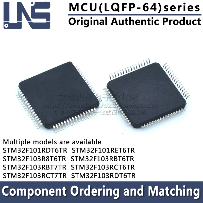 1pcs STM32F101RDT6TR STM32F101RET6TR STM32F103R8T6TR STM32F103RBT6TR STM32F103RBT7TR STM32F103RCT6TR STM32F103RCT7TR LQFP-64 MCU