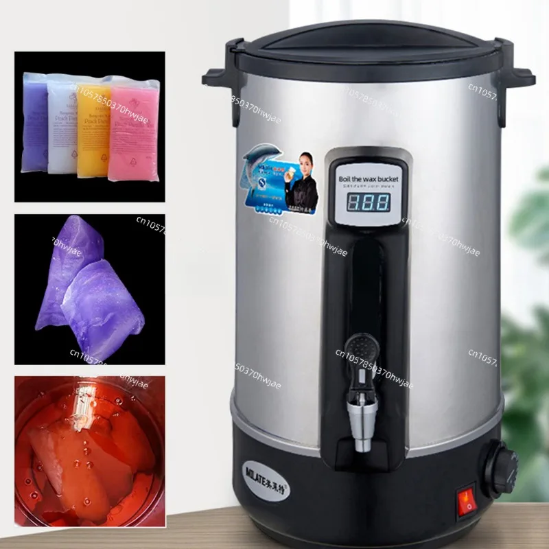 

Wax Beans Bead Heating Melting Machine 12L Wax Boiling Barrel Electric Wax Heater Machine