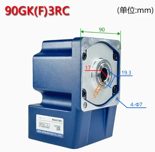 Gearbox reducer 80GK3-36RC  80GK50-180RC  90GKF3-36RC  90GKF50-180RC 100GF3-36RC  100GF50-180RC 80GK3-36RT 80GK50-180RT