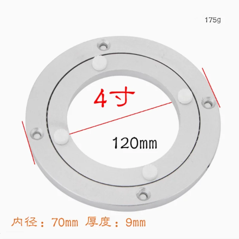 

1pcs 4/6/8/10/12 Inch Ball Bearing Swivel Plate Lazy Susan Round Rotating Bearing Plate Turntable Base Hardware
