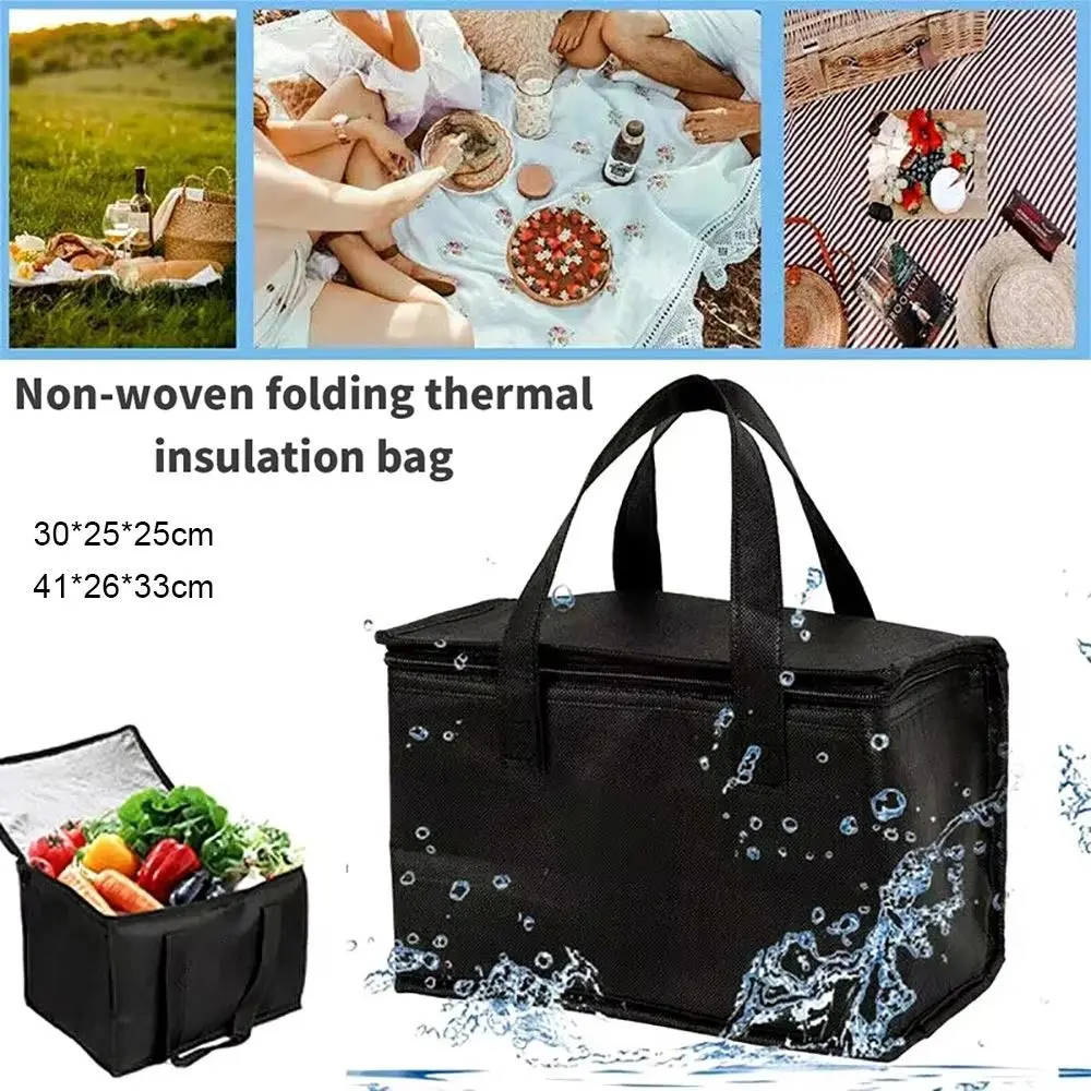 1Pcs Durable Large Capacity Insulated Bag Zipper Portable Tin Foil Food Bag 40L Refrigerated Bag Picnic Camping