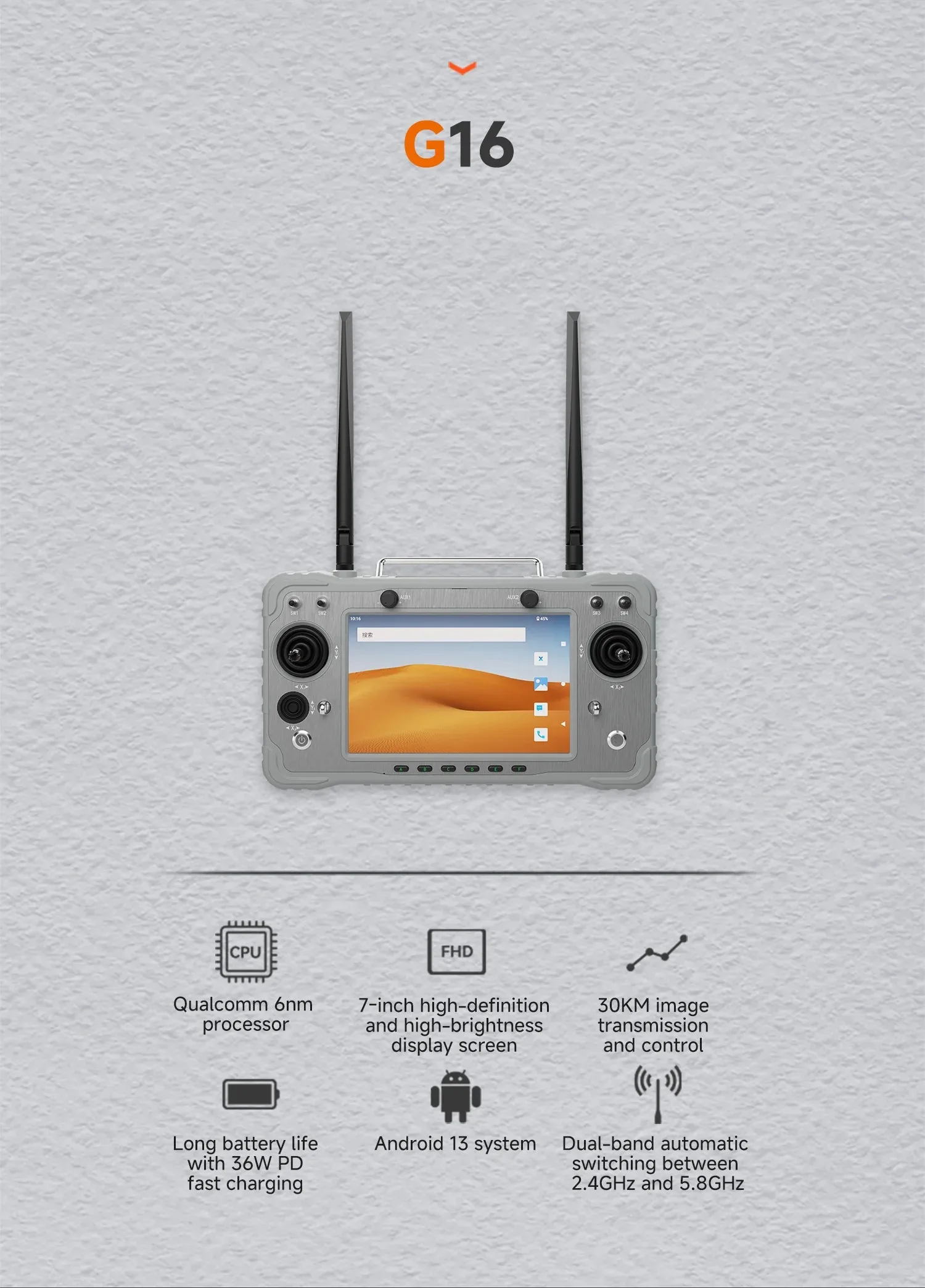 Skydroid G16 7