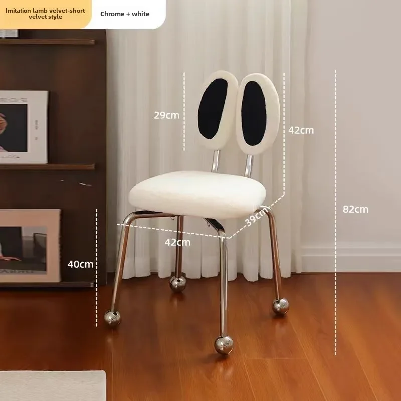 

Crab chair rotatable stool bedroom desk backrest makeup chair study