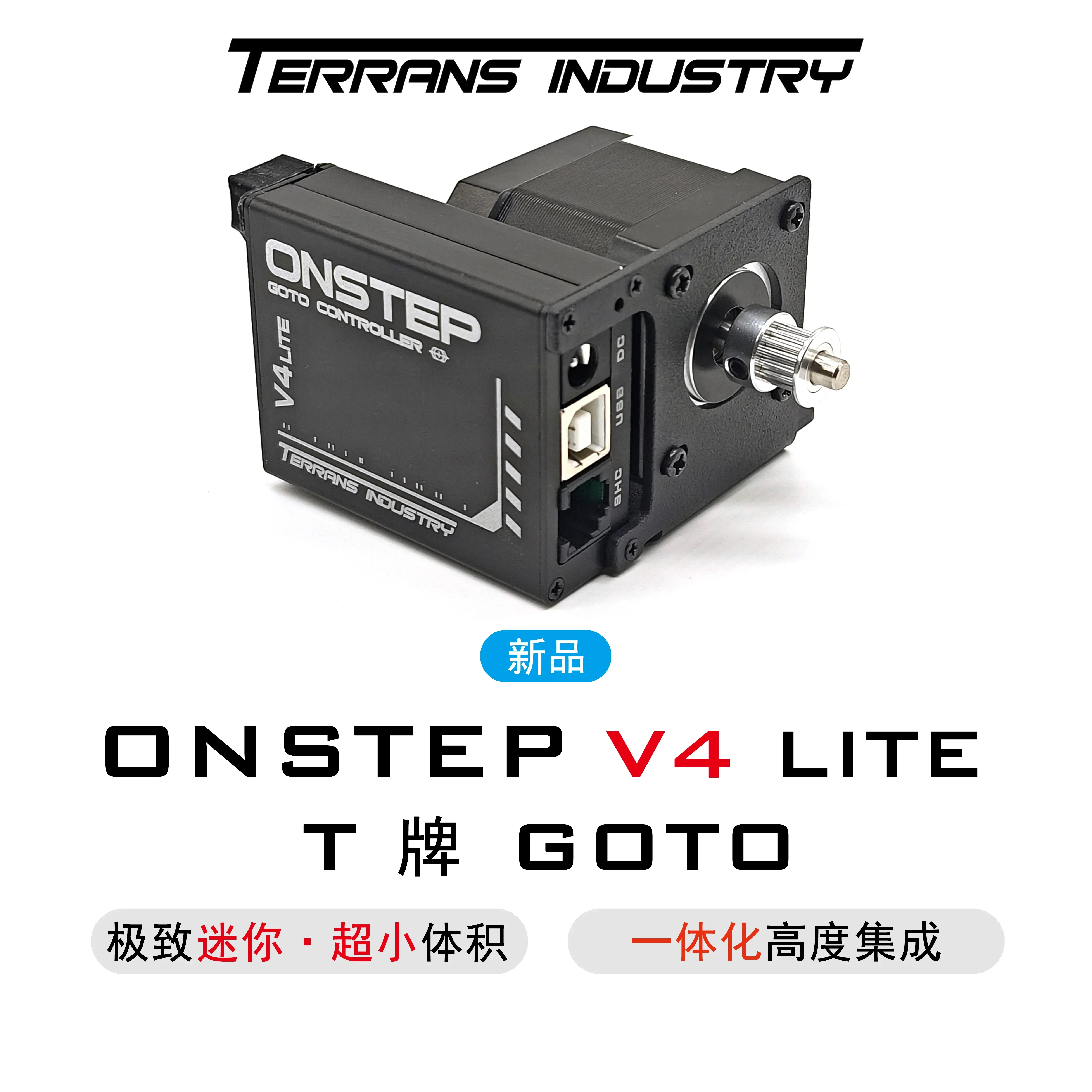 EQ3D Equatorial Onstep GOTO Upgrade Kit GOTO Guide Star Ascom Astrophotography  ASIAIR Automatic Star Searching