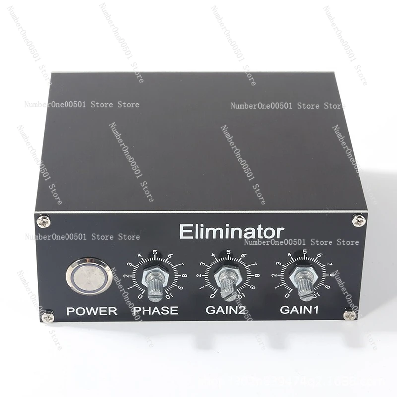 Eliminator aluminum alloy shell