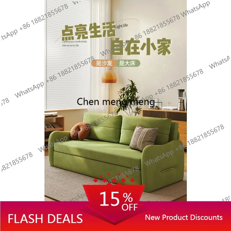 Q181 Gaming Cushion Sofas Cozy Reclinable Folding Nordic Sofa Bed Single Design Relax Loft Divani Da Soggiorno Home Accessories