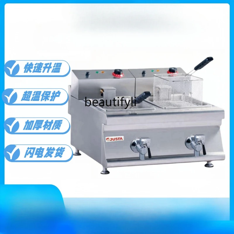 

Desktop Dual-Cylinder Dual-Sieve Electric Fryer with Basket for Frying French Fries and Snacks