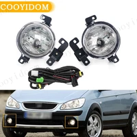 Faro antiniebla DRL para Hyundai GETZ CLICK 2005-2011 luz antiniebla del parachoques delantero 922011 C500 922021 Conjunto de luces antiniebla para lámpara de conducción C500