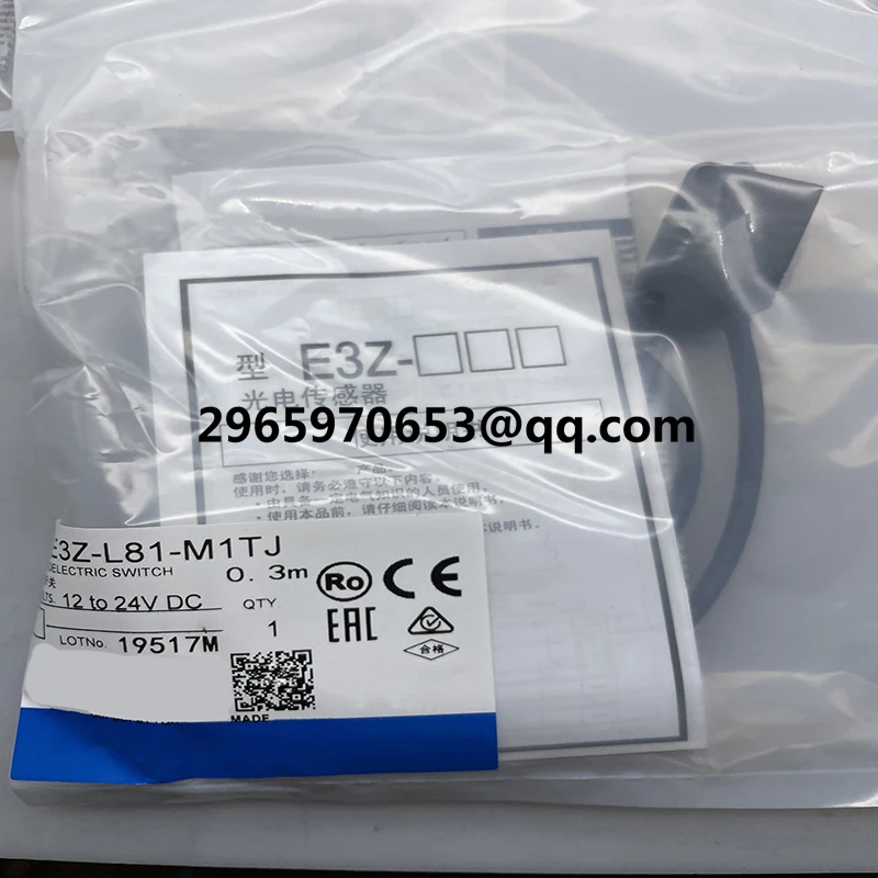 Fast delivery E3Z-L61-M1TJ E3Z-L62-M1TJ E3Z-L82-M1TJ photoelectric switch In stock