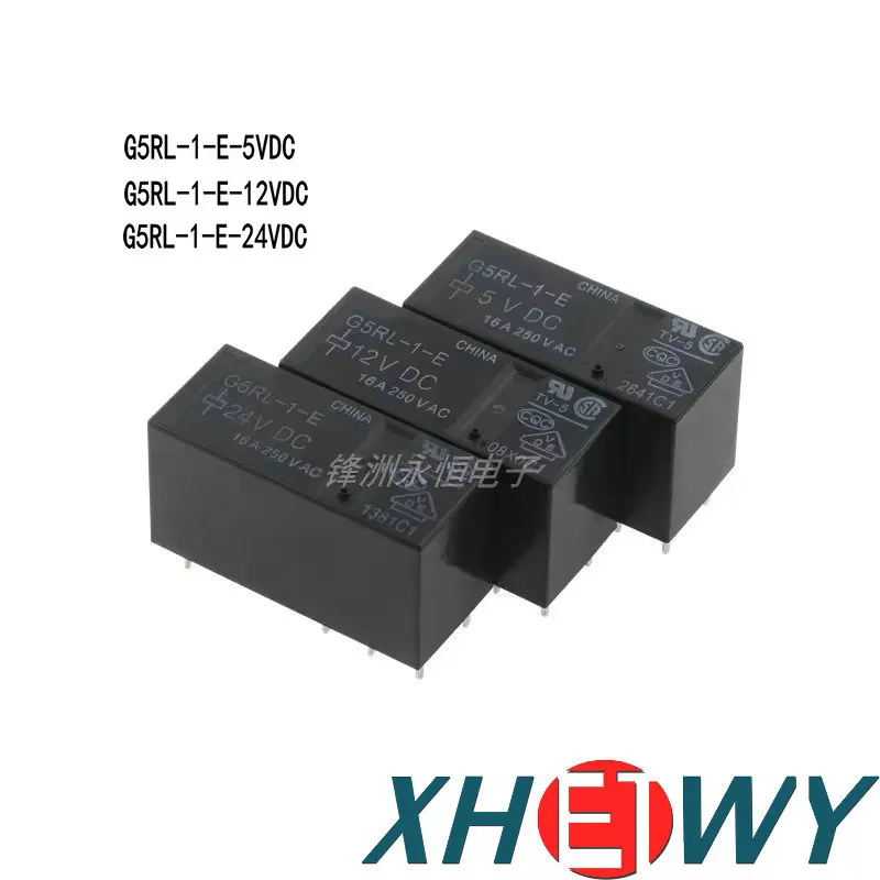 G5RL1-E-5VDC G5RL1-E-12VDC G5RL1-E-24VDC power relay G5RL1-E G5RL 8-pin