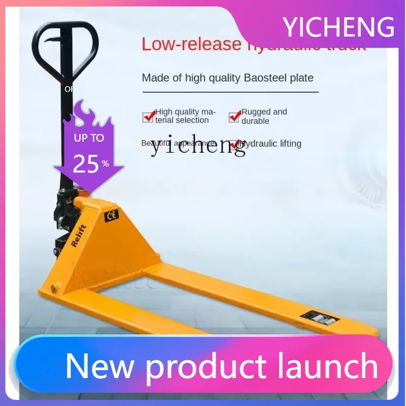 LYY  ultra-low release manual hydraulic truck 1 ton 36mm ultra-thin pallet lift truck hand-pulled forklift