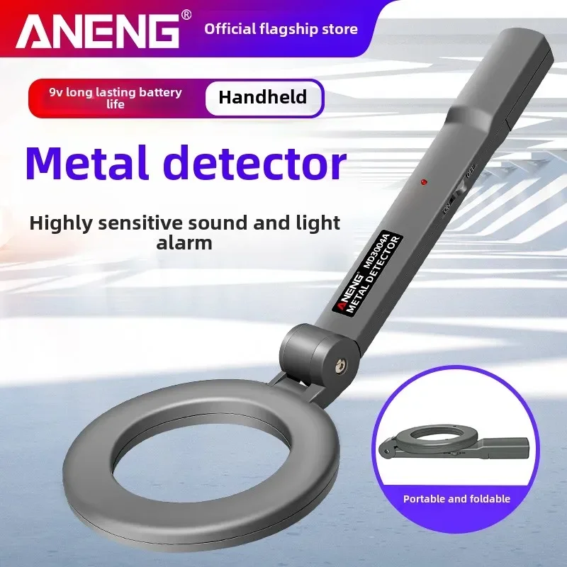 Handheld Portable Metal Detector with High Precision Detection Small Size Industrial Metal Detectors for Security Checking