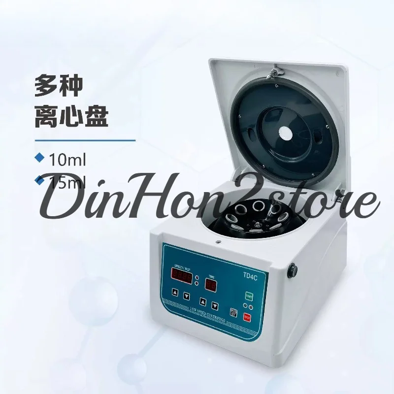 TD4C Benchtop Digital Display Benchtop Low Speed Electric Centrifuge PRP Blood Cosmetic Biological Laboratory