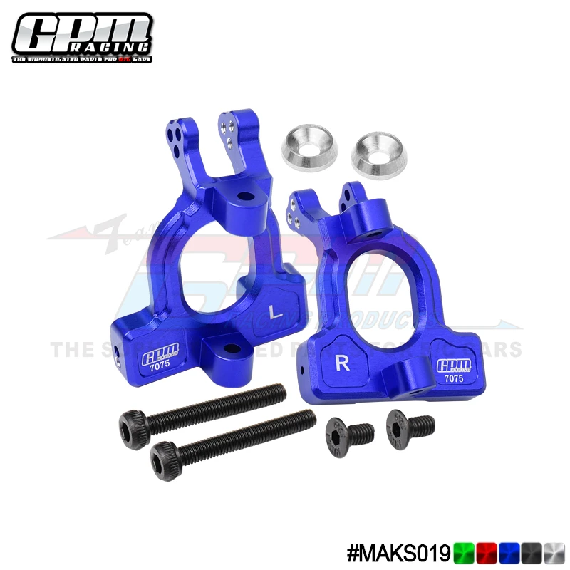 

GPM 7075 Alu Front C Hubs For ARRMA 1/10 Kraton Outcast 4S BLX V1/V2 Mojave 1/8