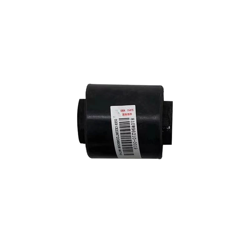 

Cab Tilt Rear Bushing (Hydraulic Lock Rear Bushing) for Sinotruk Howo T5GTX, SITRAK C7H | Part No.: 810W96210-0019