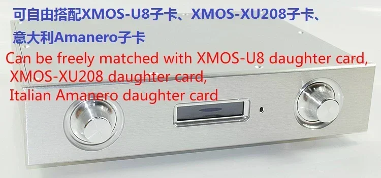 Doppio decodificatore Deluxe bilanciato AK4497EQ + AK4118 Supporto DAC Ingresso fibra/coassiale/USB DSD Scheda amplificatore di decodifica con amplificatore operazionale NE5532